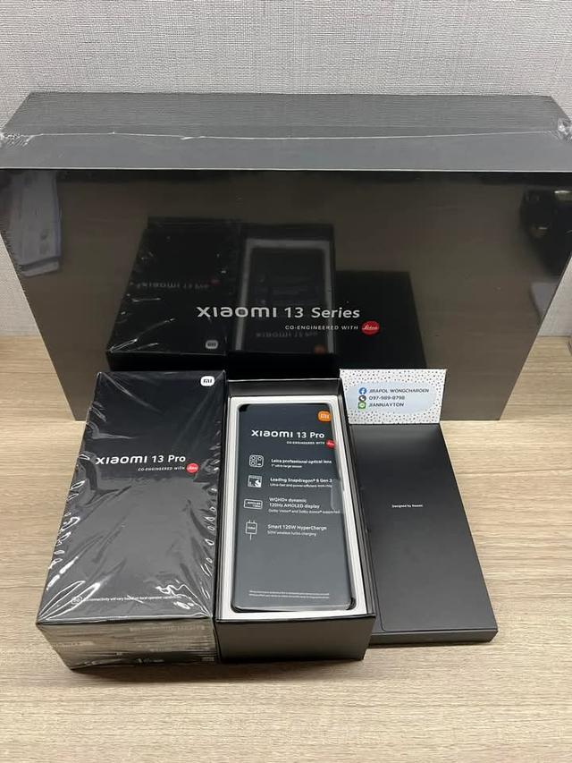 ปล่อยขายด่วน Xiaomi 13 Pro