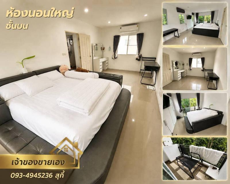 บ้านเดี่ยว 75.5 ตรว. หลังมุม ติดสวน รังสิต-ธัญบุรี-ปทุมธานี 15