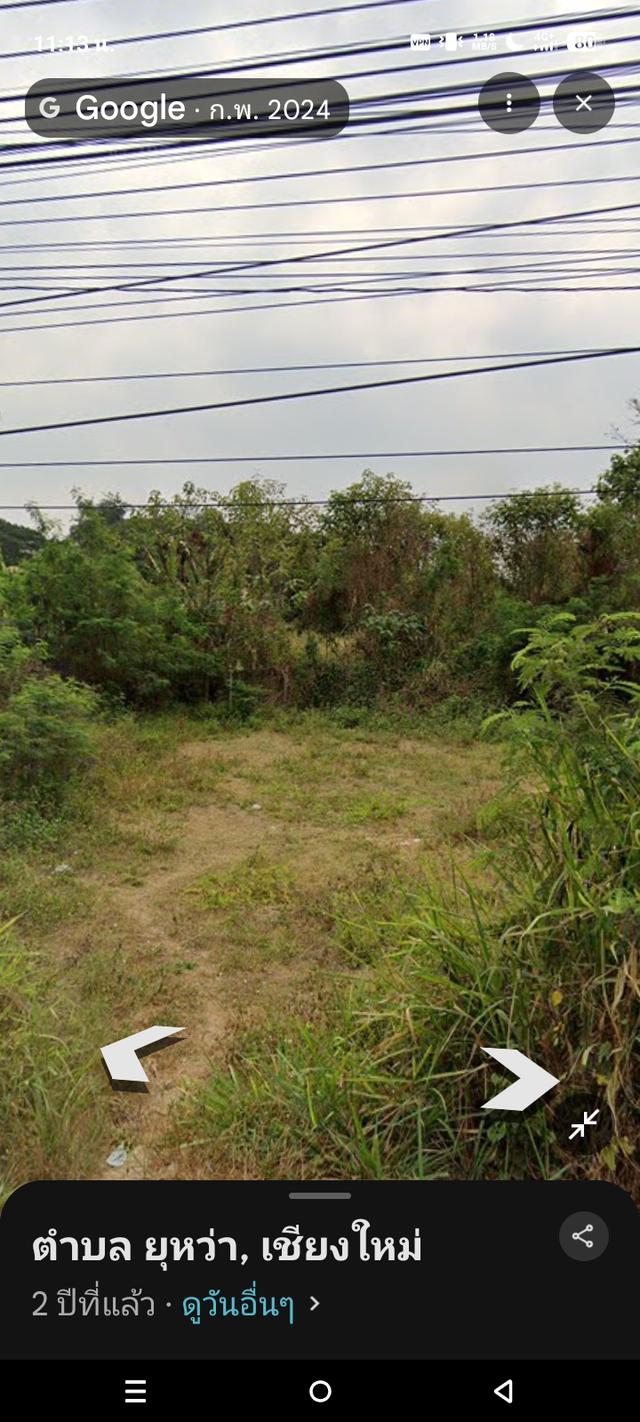 ที่ดินทำเลทองติดถนนหลังรพ.สันป่าตอง ใกล้หนองสะเรียม 3