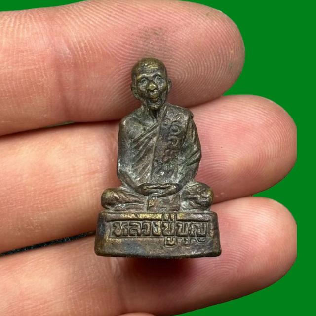 รูปหล่อรุ่นแรกหลวงปู่บุญ บ้านจีด อุดรธานี