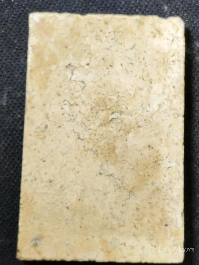 พระสมเด็จวัดระฆังโฆสิตาราม