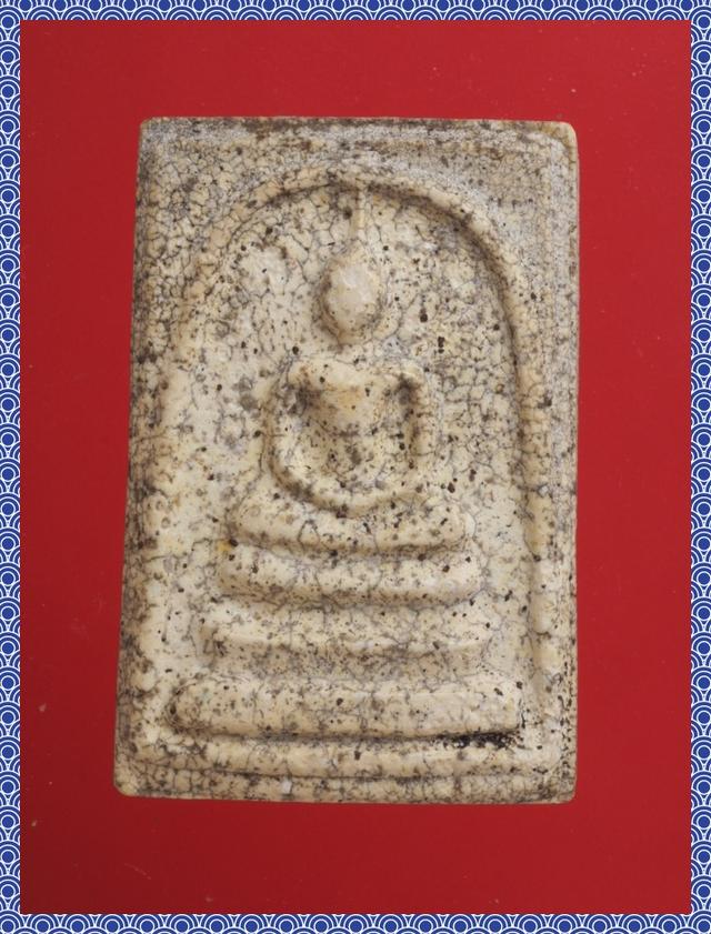 ข35-ข36.พระสมเด็จ องค์ๆละ 419 บาท ส่ง EMS คะ รูปที่ 2