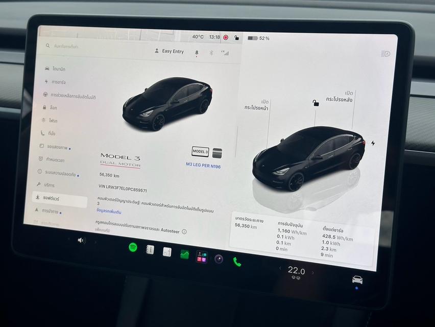 (แจ้งรหัสรถ NCT196) Tesla Model 3 Legacy Performance 2023 รูปที่ 18