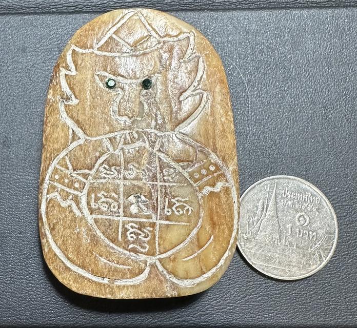 เครื่องรางของขลัง ไม่ทราบที่ รูปที่ 6