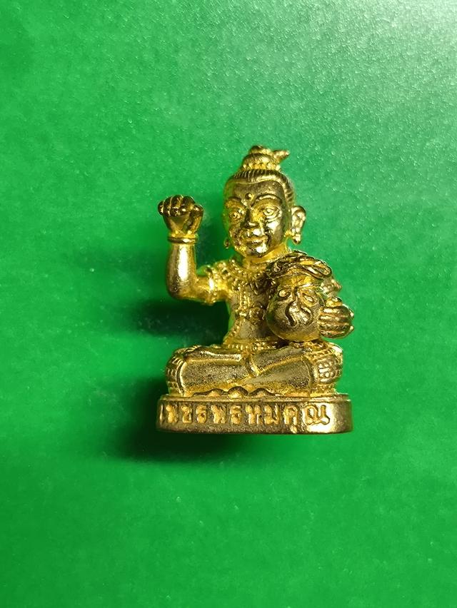 กุมารเพชรพรหมคุณ หลวงปู่หงษ์ พรหมปัญโญ