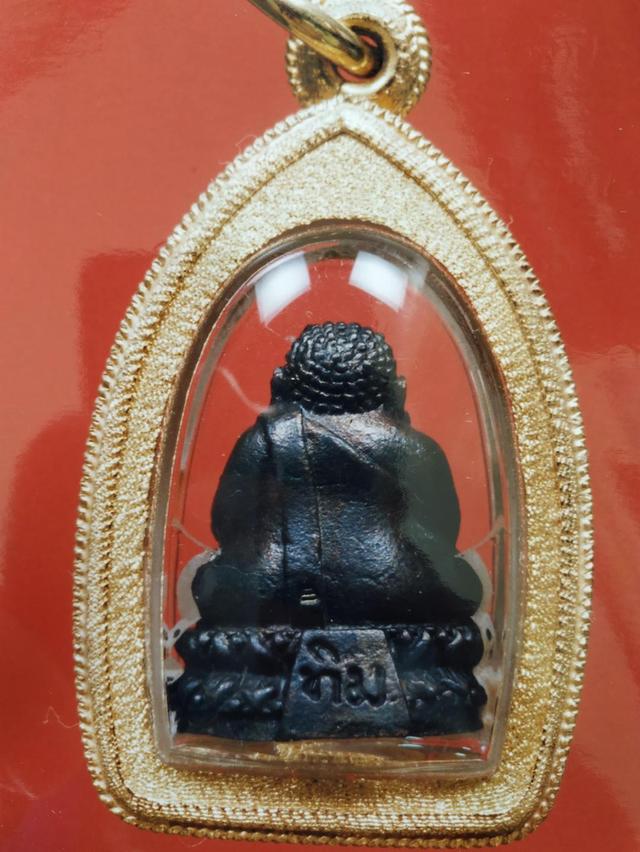 สังขจายน์หลวงปู่ทิมวัดพระขาวอยุธยา รูปที่ 3