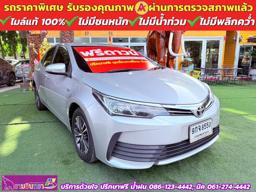 TOYOTA  ALTIS 1.6 G ปี 2019 3