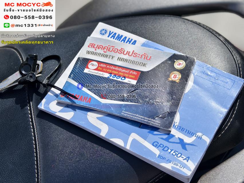 Nmax ABS 2019 วิ่ง10000โลแท้ รถบ้านแท้มือเดียว สภาพสวยๆ อุปกรณ์รถครบๆ No1247  13