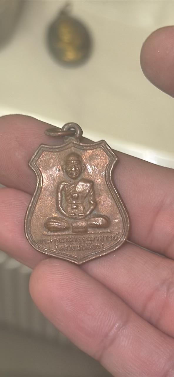 พระเครื่อง 6