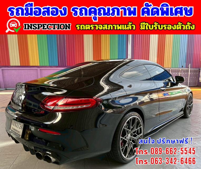 🎯 Mercedes-Benz C43 3.0  🎯 W205 AMG 4MATIC 4WD. Coupe 🎯ไมล์แท้ 98,xxxกม. 6