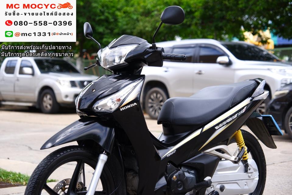 Wave 125i 2014 สตาดมือ ชุดสีสวยล้อแมค เครื่องท่อเดิมๆ เล่มชุดโอนครบ No350