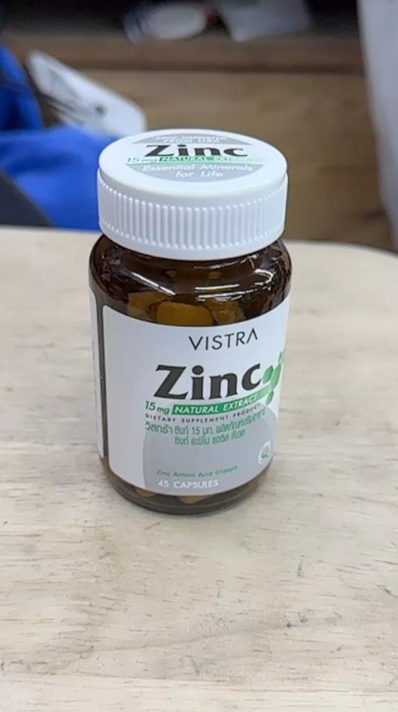 VISTRA Zinc 15mg 2