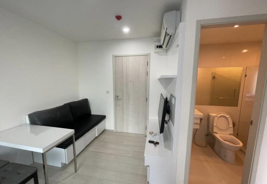 ปล่อยเช่า 2