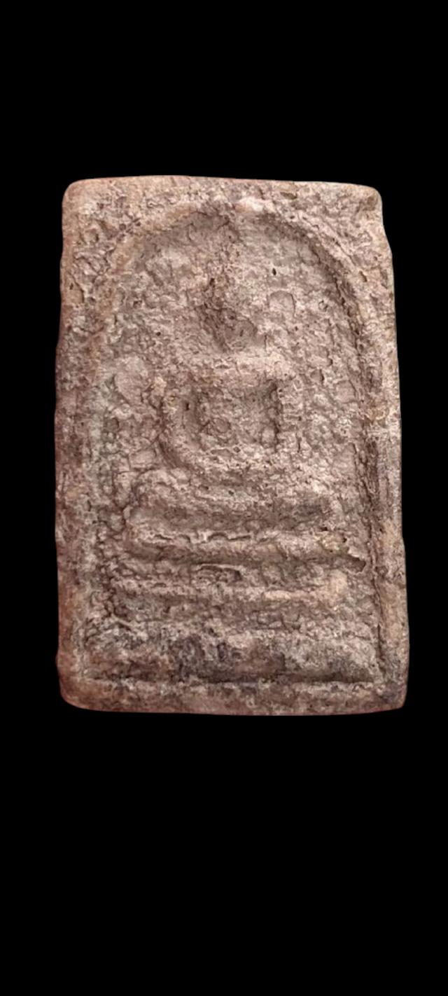 สมเด็จบางขุนพรหม พิมพ์ใหญ่