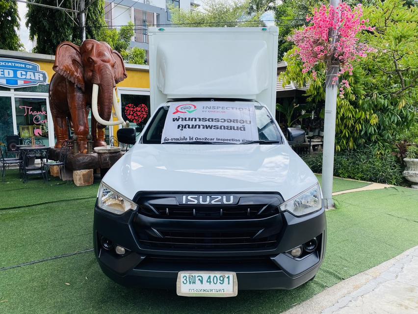 🚚ตู้แห้ง สูง 1.80 เมตร เสริมแหนบ ISUZU D-MAX SPARK 1.9 Ddi ปี 2021