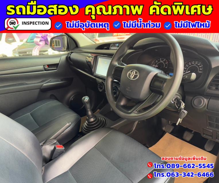 🎯ปี2021 Toyota Hilux Revo 2.4 SINGLE Entry 3