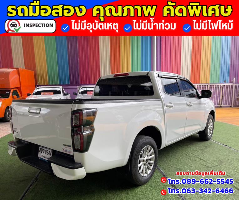 🚗ปี2022 Isuzu D-Max 1.9 CAB-4  L DA 6