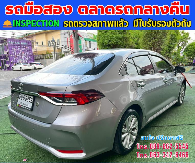 🚘ปี2025 Toyota Corolla Altis 1.6 G ⭐ไมล์แท้ 78,xxx กม. ⚙️เครื่องเบนซิน ✨เกียร์ออโต้ 6