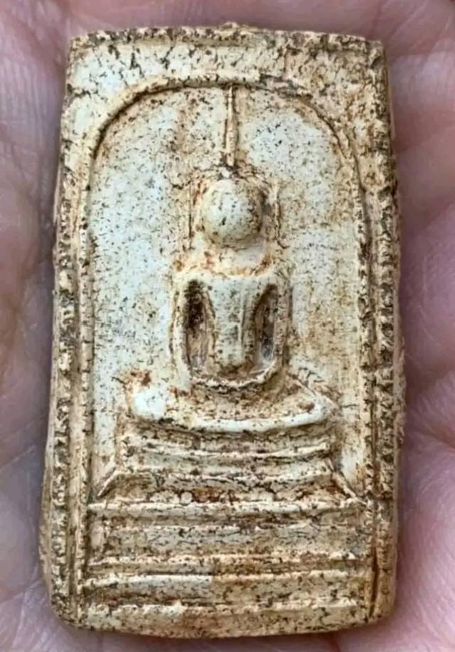 พระสมเด็จ