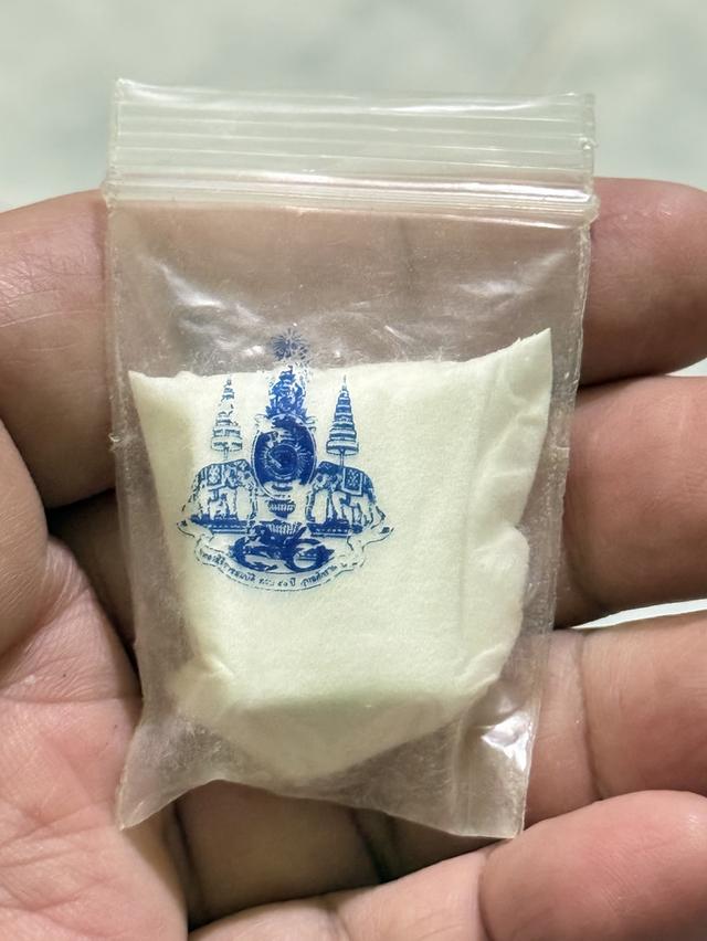 พระคำข้าวหลวงพฤาษีลิงดำ 5