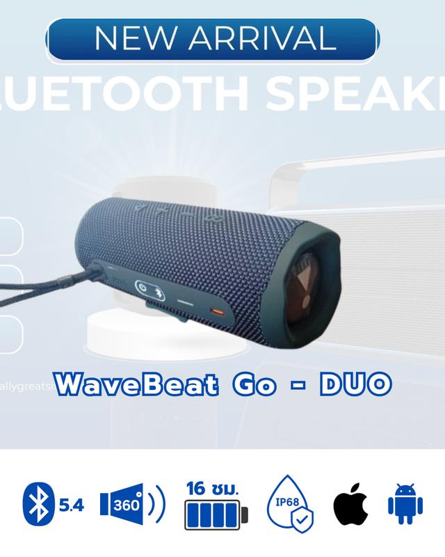 Wave Beat รุ่น DUO & รุ่น GO ลำโพงบลูทูธลดล้างสต๊อค รูปที่ 3