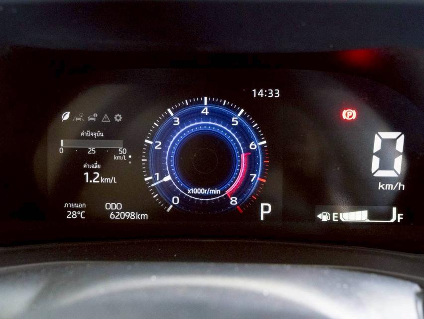 Toyoyta Veloz 1.5 Premium ปี 2022 ♨️ #ประกันเครื่องเกียร์3ปี / 30,000 km. ♨️ รูปที่ 11