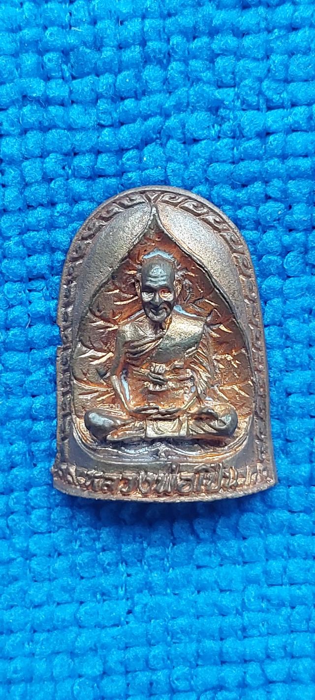 หลวงพ่อเปิ่นวัดบางพระ นครฐม รูปที่ 2