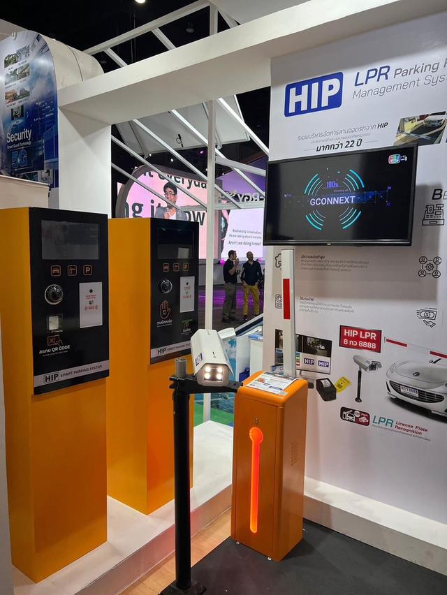 ไม้กั้นรถชลบุรี ไม้กั้นรถยนต์ชลบุรี โทร.087-7890573 ระบบไม้กั้นรถยนต์ กล้องอ่านป้ายทะเบียน ไม้กั้นรถ ชลบุรี ไม้กั้นรถระยอง ปลวกแดง พัทยา พนัส พานทอง รูปที่ 3