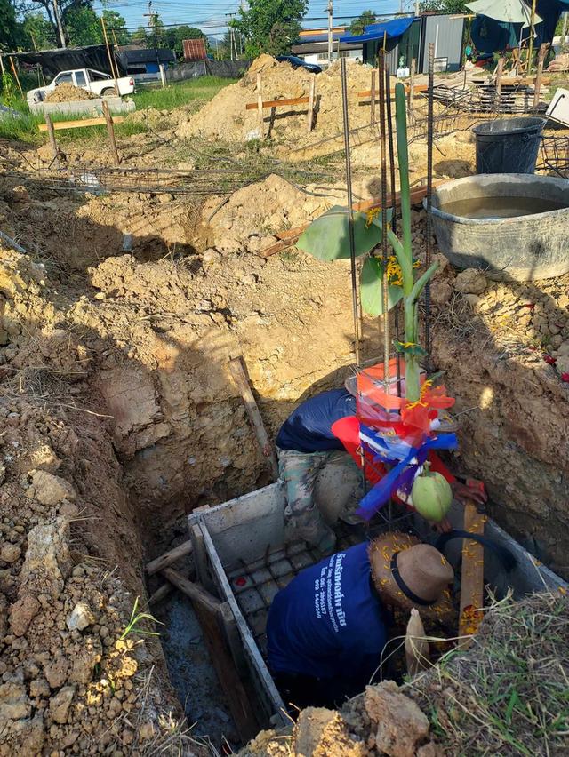 รับจัดพิธี ทำพิธีลงเสาเอกเสาโทเชียงใหม่ และทั่วภาคเหนือ 5