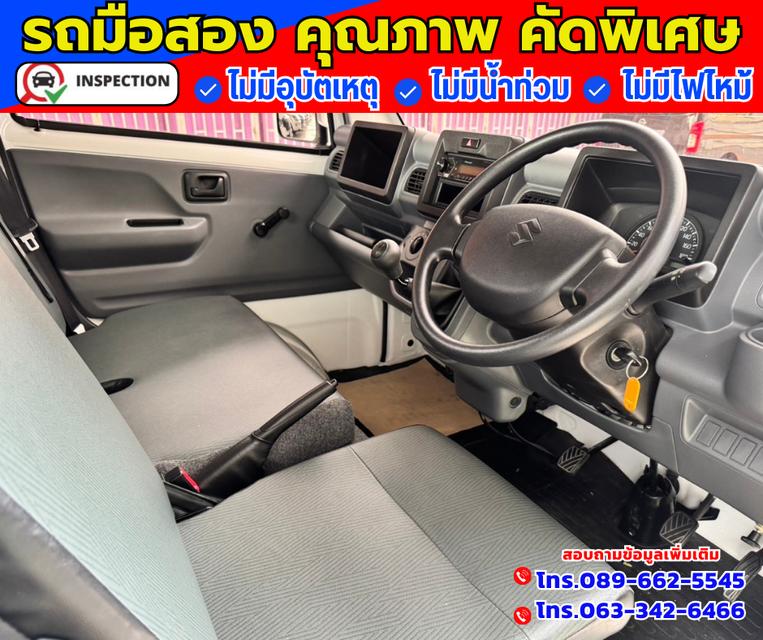 🔴ปี2023 Suzuki Carry 1.5  Truck ✅ไมล์แท้ 8,xxx กม. 4