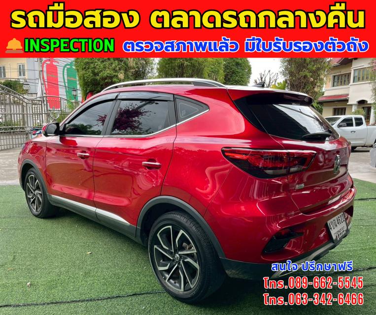 🚘ปี2023 MG ZS 1.5 X + SUV ⭐ไมล์แท้ 23,xxx กม. ⚙️เครื่องเบนซิน ✨เกียร์ออโต้ 6