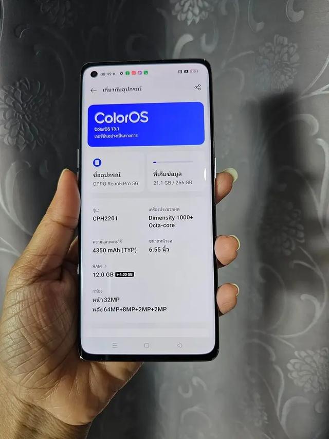 มือถือสีสวยๆ OPPO Reno 5 3