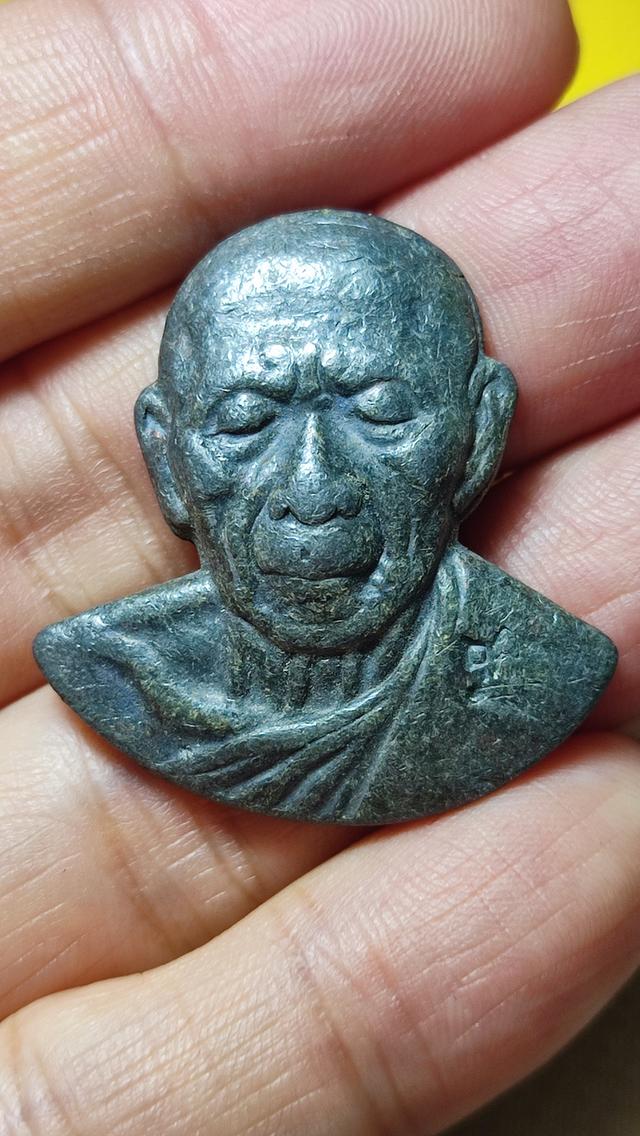 หลวงปู่ทิม วัดละหารไร่ ระยอง 