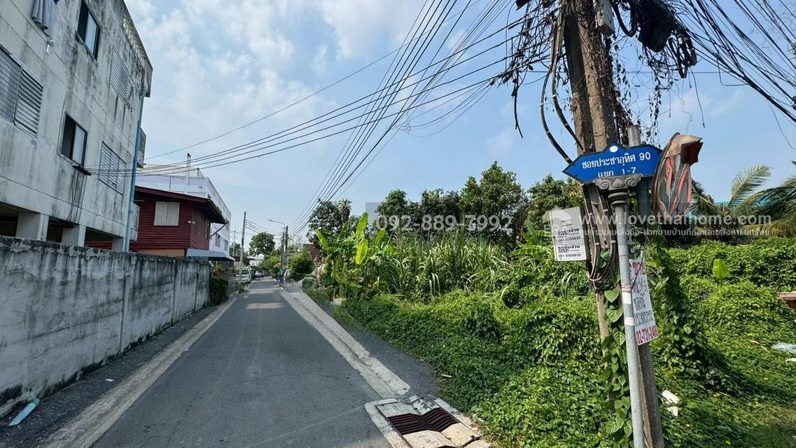 ขายที่ดิน ประชาอุทิศ90 แยก1-7 ซอยชุมชนคลองเก้าห้อง พื้นที่ 54 ตรว. แปลงสวย ขายเพียง 2.29 ล้านบาทเท่านั้น ใกล้ตลาดประชาอุทิศ90 7