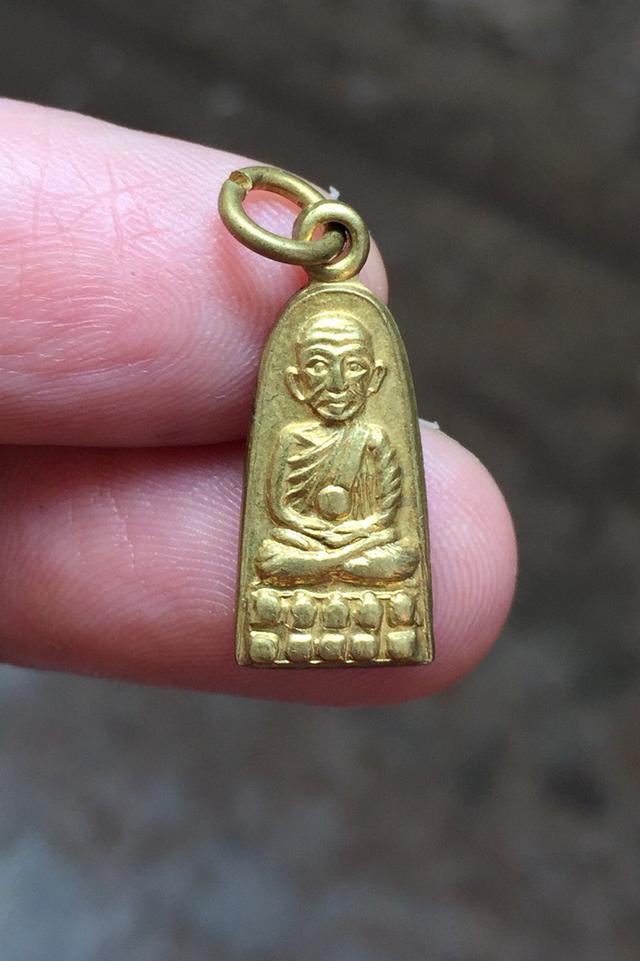 เหรียญหลวงปู่ทวด รุ่นทะเลซุง ปี ปี 2508 เหรียญประสบการณ์