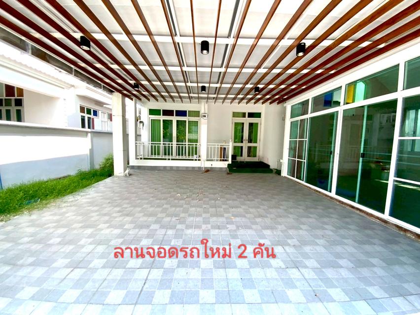 บ้านเดี่ยว 50 ตรว.คลองสาม 2