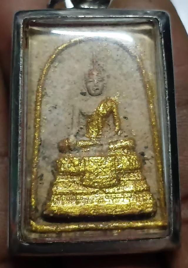 พระเครื่องหลวงปู่ทิม