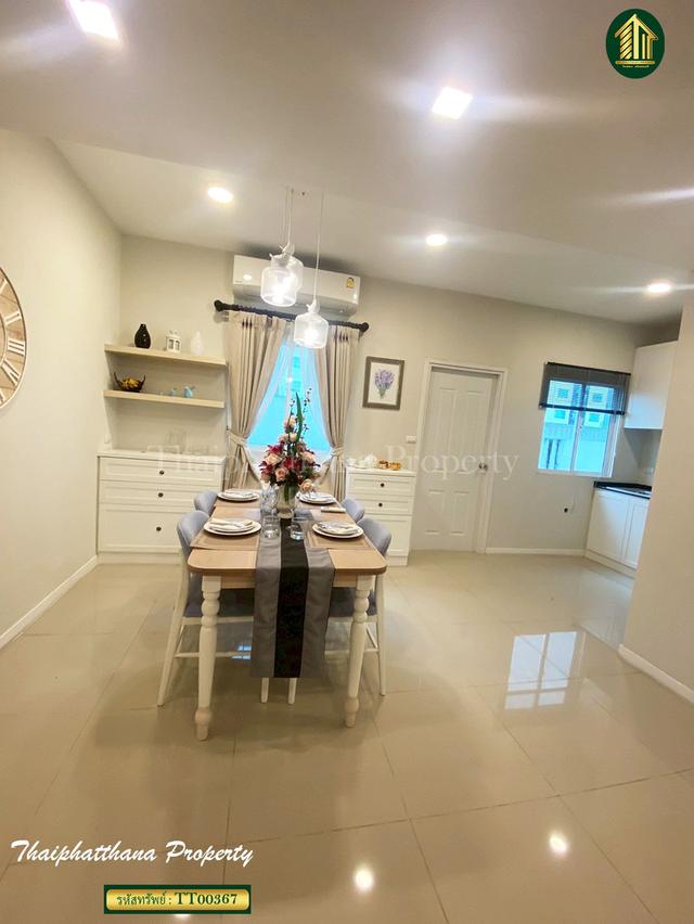 ไลโอ บลิสซ์ ลาดกระบัง-ฉลองกรุง 6