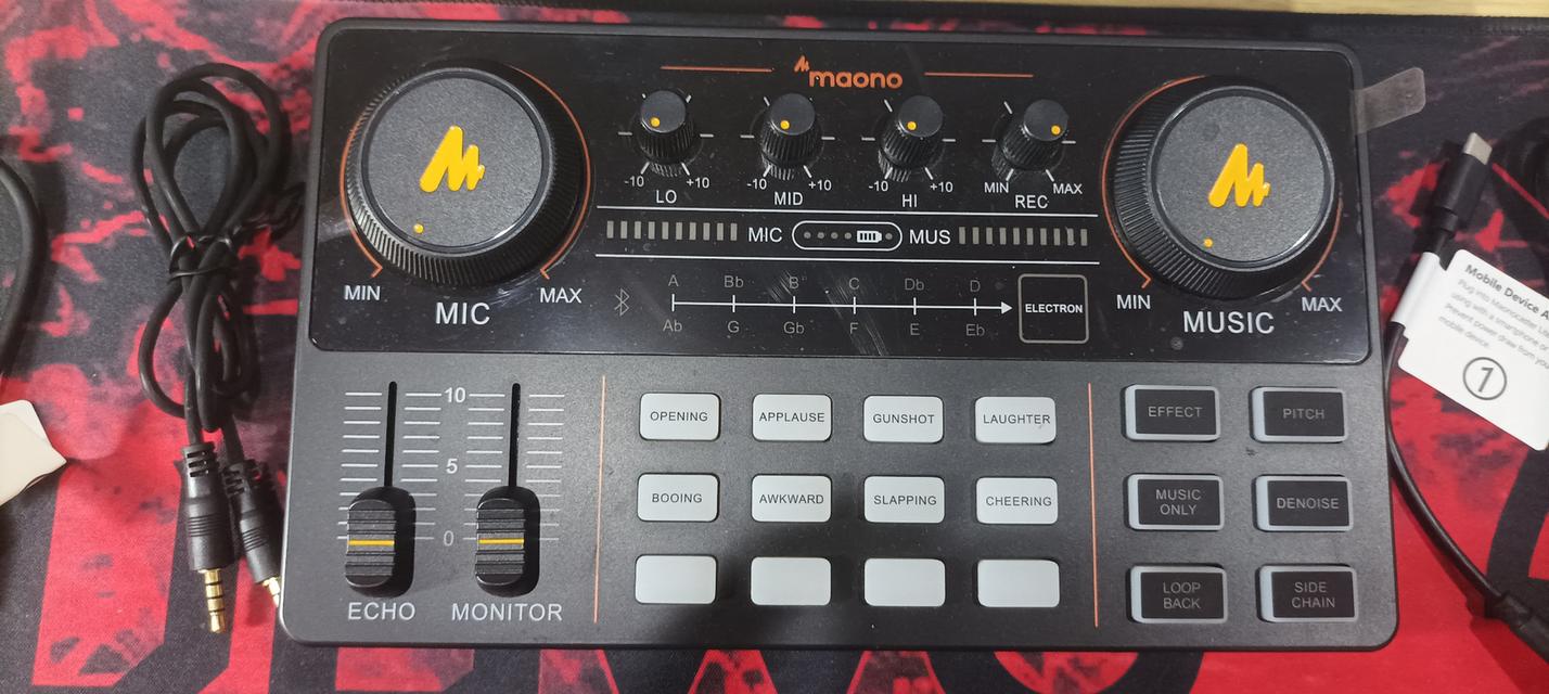 maono AU-AM200 CASTER LITE 10