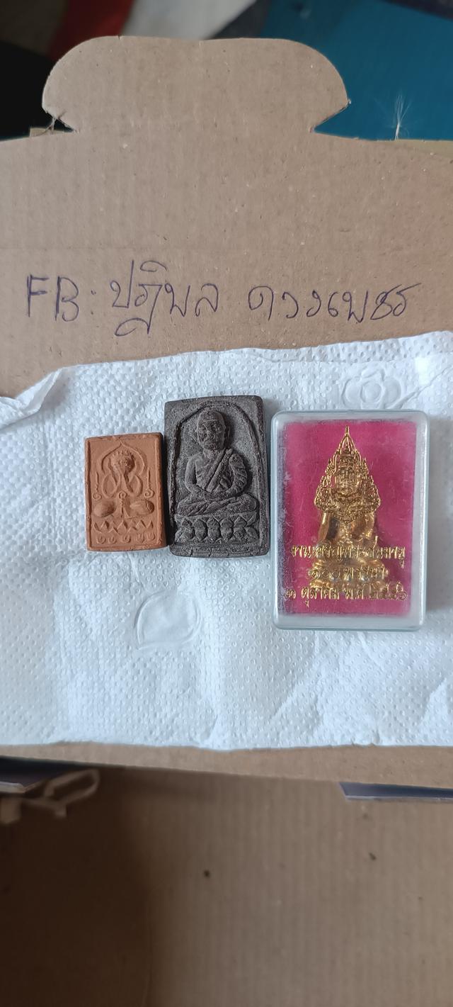 พระเครื่องพระบูชาครับ