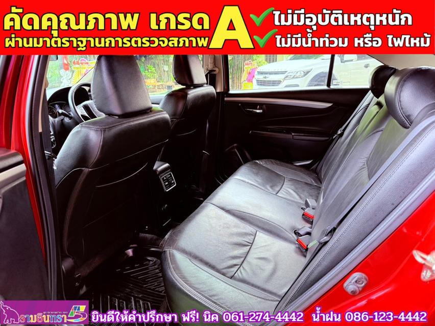 SUZUKI CIAZ 1.2 RS ปี 2020 10