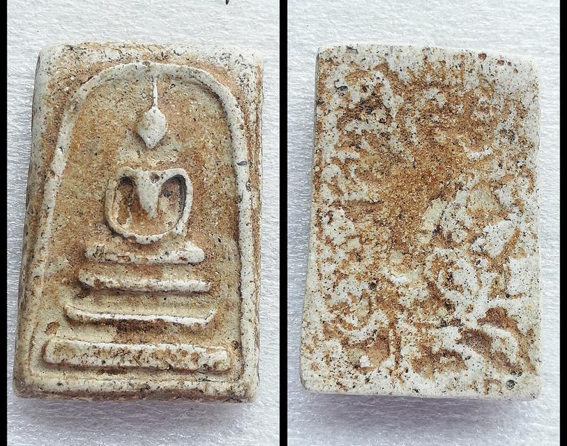 สมเด็จวัดไชโย พิมพ์ไสยาสน์ หลังรางลูกคิด หลังลายเครือเถาวัลย์ 7