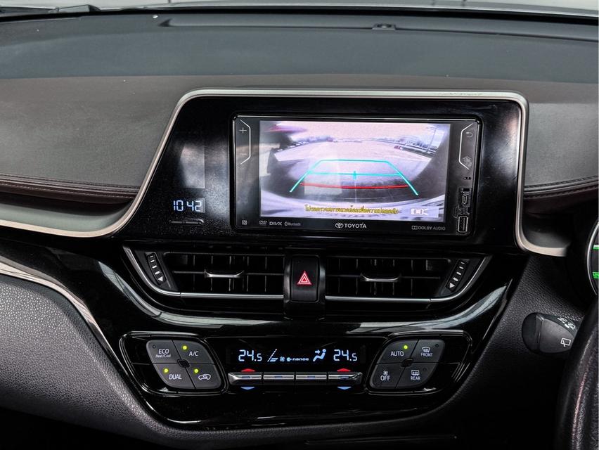 รหัสรถ WRT9759 2018 TOYOTA CHR, 1.8 HV Hi 8