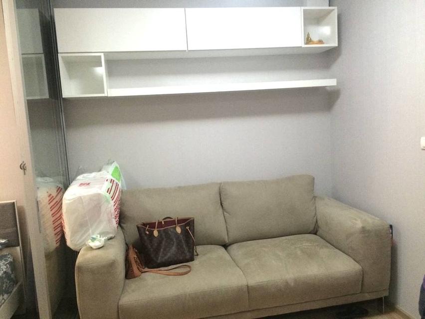 🏢 [ขายด่วน!] พลัมคอนโด ลาดพร้าว 101 (Plum Condo Ladprao 101) 2