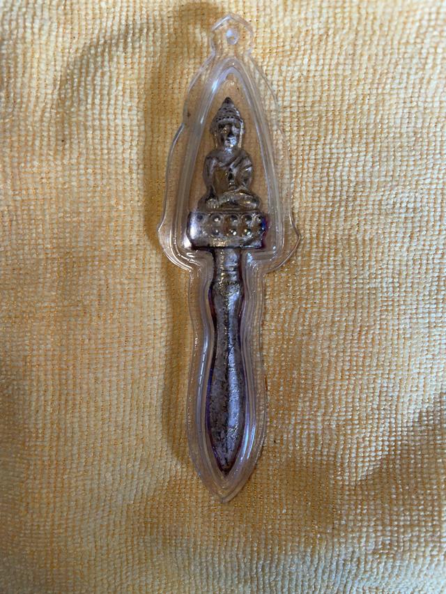 พระกริ่ง ด้ามพระขรรค์ โบราณ