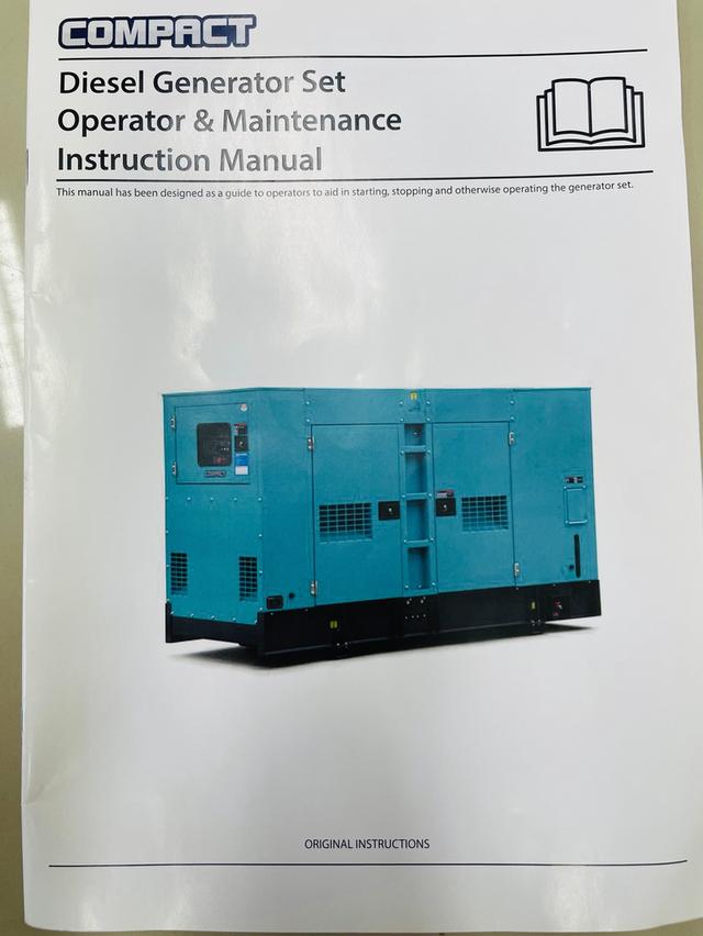 เครื่องกำเนิดไฟฟ้าดีเซล "COMPACT“ Dse7320 MKll