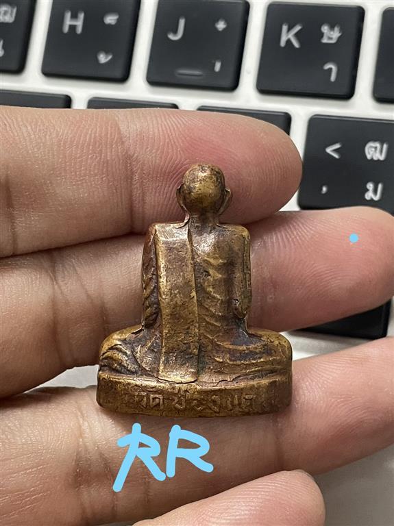 หลวงพ่อพรหม วัดช่องแค พิมพ์เข่ากว้าง ปี2516