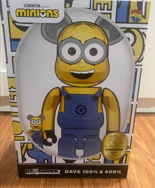 Minion Bearbrick 2