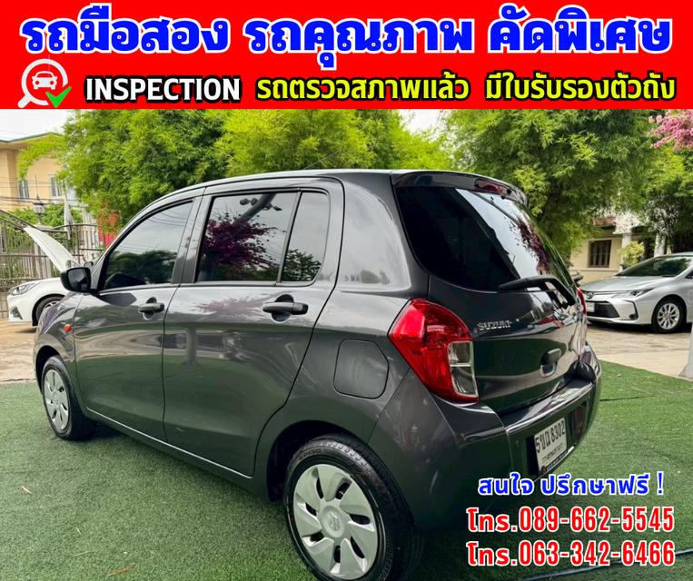 🎯ปี2024 Suzuki Celerio 1.0 GL 🌈ไมล์แท้ 40,xxx กม. 4
