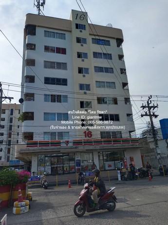sale Condominium Thanommit Park ขนาดพื้นที่ 48 ตร.ม. 2Bedroom 1200000 บาท. ไม่ไกลจาก ตลาดโต้รุ่งถนอมมิตร คุ้มทั้งอยู่คุ้ 1
